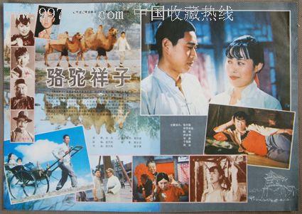 苹果美国账号2018
